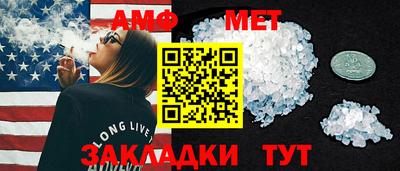 МДПВ Апрелевка