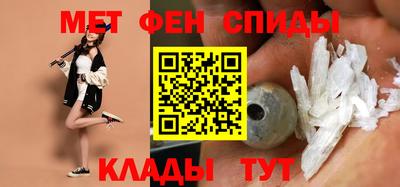 гашиш Аргун