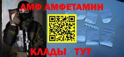 гашиш Аргун