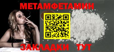 твердый Конаково
