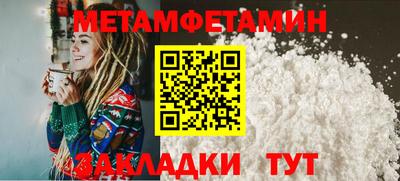 твердый Конаково