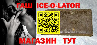 каннабис Коммунар