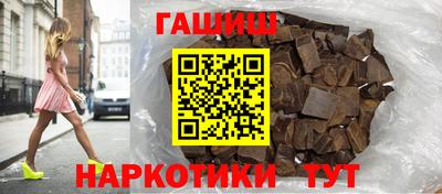 твердый Конаково