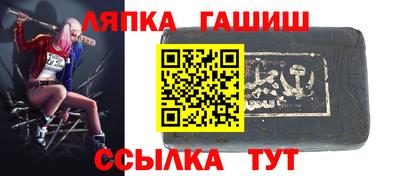 каннабис Коммунар