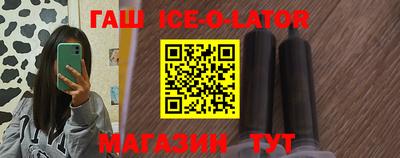 каннабис Коммунар
