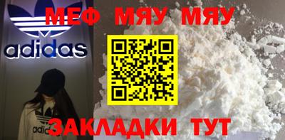 гашиш Аргун