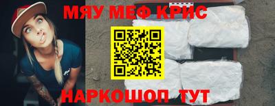 каннабис Коммунар