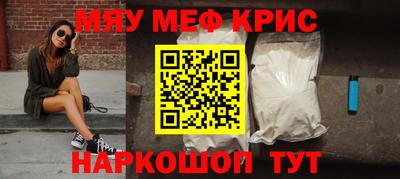 каннабис Коммунар