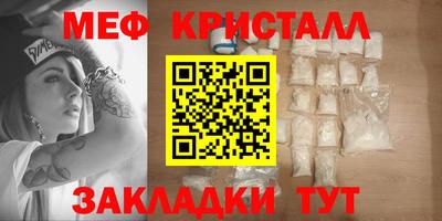 гашиш Аргун