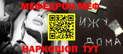 каннабис Коммунар