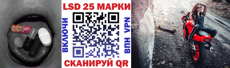 дарк нет какой сайт  Урус-Мартан  ЛСД экстази кислота 