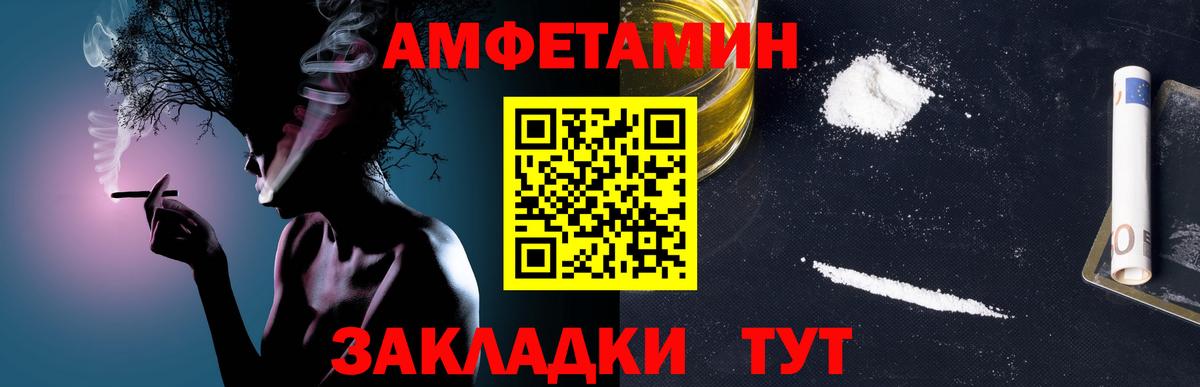 ГАШИШ Урус-Мартан