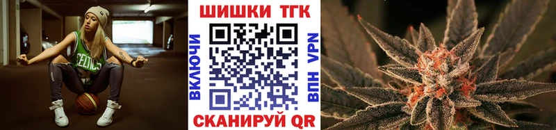 Марихуана LSD WEED  дарнет шоп  Урус-Мартан 